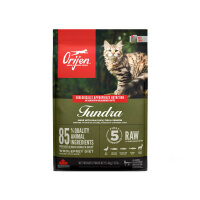 Orijen Tundra Cat